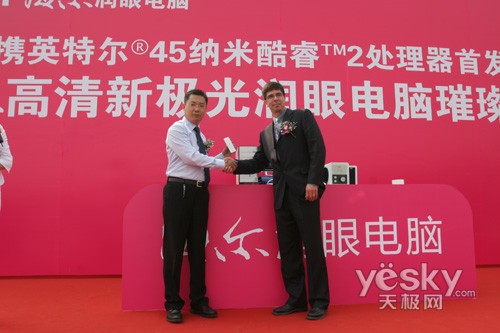IT企业众家陷迷局怎会有一枝独秀?