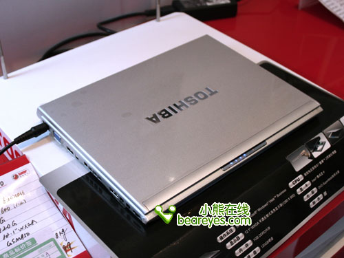 商务女白领专用东芝R501再降1500元