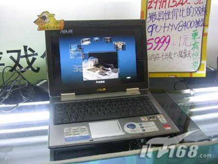 8400M���Ի�˶Z99HT52D˫�˱�5999