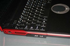 王力宏就用它!迅驰4方正S360R现7700
