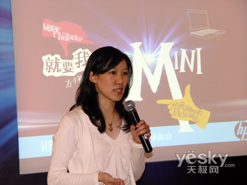 ���������ƶ�����Я�г������ƶ�ʱ���·糱