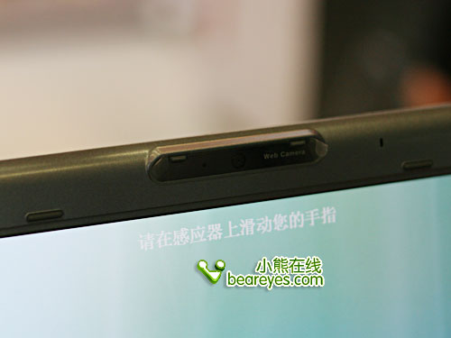 学生的新选择东芝M305五一送电脑桌