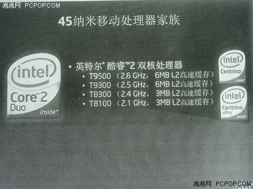 ����������������һ�ڱʼǱ��г�����