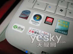 µ4920G併7700Ԫ