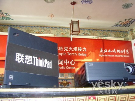 ThinkPad珠峰绒布寺新闻中心探秘