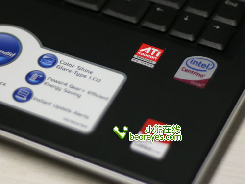 T8100独显HD2400本华硕X81S强势登陆