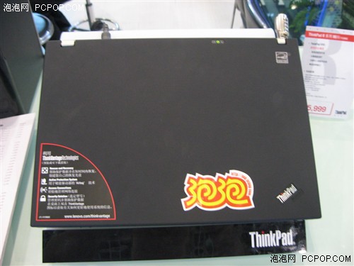 45m´ThinkPad˫˱7399