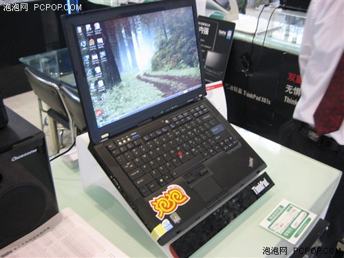 45m´ThinkPad˫˱7399
