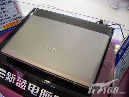 5999Ԫ����S4250���Խ����ڼ�