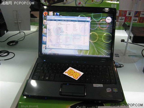 小降300元惠普V3808TU家用本5100元
