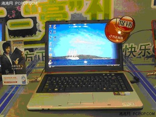 爆发性行情奔腾双核本怒破3999元