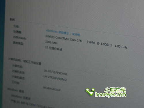 10999Ԫ�ؼ�ThinkPadT61-1TC�����ߴ����