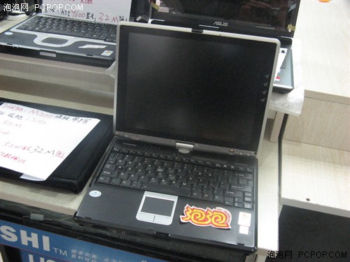 ��֥ƽ�屾����ԣ�26�ܶ������鲥��