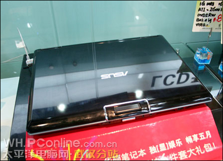 T7500������+95GS��˶M51��8988Ԫ������