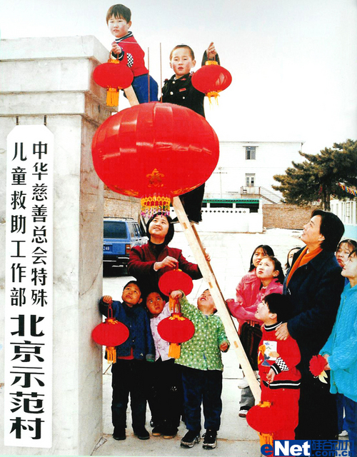 ���пƼ�ʥ���������ַ�ɼ�¼