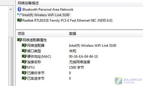 ˮ����ǶѸ��2ƽ̨TCL�¿�T25����(4)