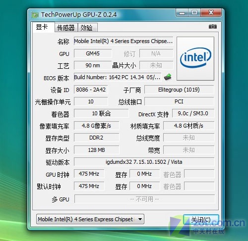 ˮ����ǶѸ��2ƽ̨TCL�¿�T25����(4)
