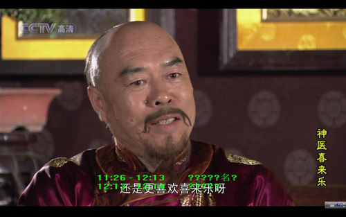 奧運(yùn)賽事高清接收 筆記本高清電視接收技術(shù)篇