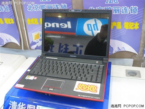 ��Ӱ���������廪ͬ��X410A����5190