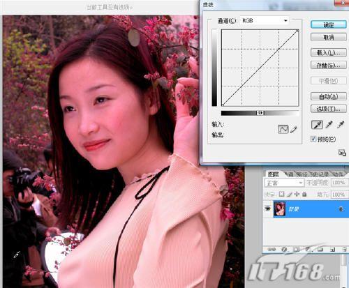 <em>Photoshop</em>曲线工具<em>修正偏色</em>实战_笔记本_科技
