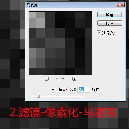 Photoshop򵥲ʽ̳֮֯