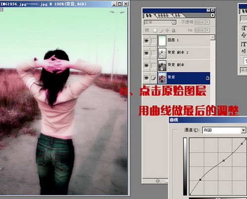 PhotoshopƬڲͬ(2)
