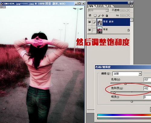 PhotoshopƬڲͬ(2)