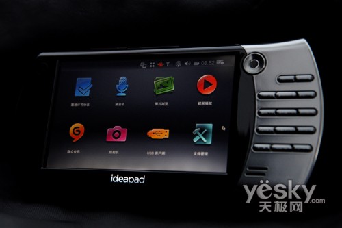 后便携时代来临4.8寸联想IdeaPadU8闪亮登场