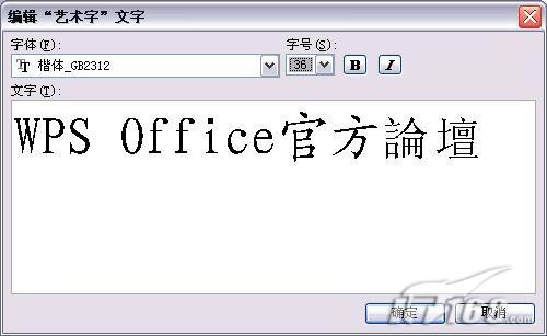 WPS2007ʵò