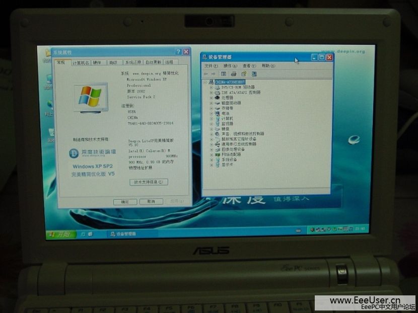 eeePC900安装XP篇