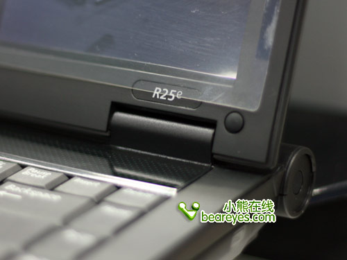 �ͼ��ֳ��ȵ��Ʒ�����űʼǱ�����(5)