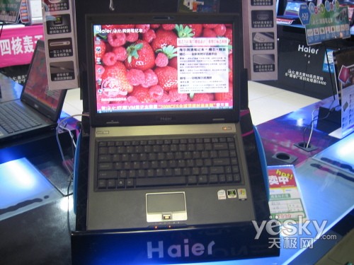��������ʱʮһ�ƽ���4000Ԫ�ʼǱ�ȫ�Ƽ�