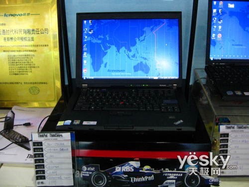 ��������ʱʮһ�ƽ���4000Ԫ�ʼǱ�ȫ�Ƽ�