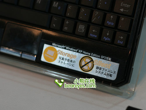 绝非水货!原装工人舍平板本仅售2999