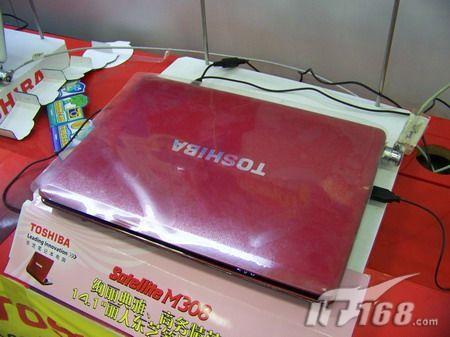 ��ɫ��Ѥ����֥�¿�M327�ۼ�Ϊ7999Ԫ