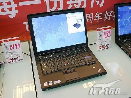 延续经典ThinkPad迅驰2本T400售13500