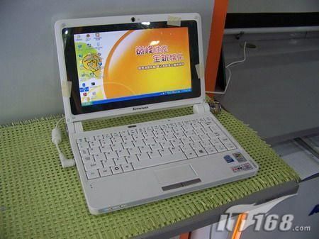 精致小白迷你小本 联想S9上网本报价3699_笔