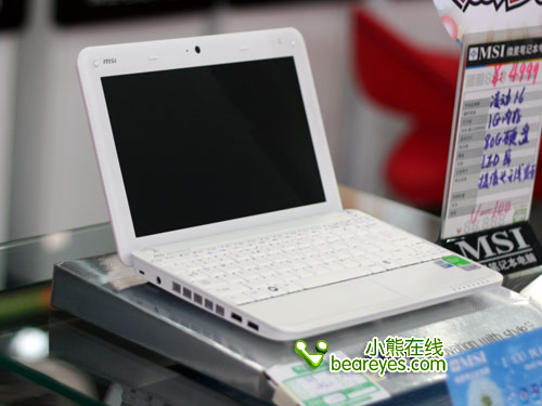 微星U100上网本凭学生证再降200元