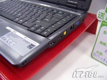 [��ɳ]���Լ۱�AcerTM4520����4599Ԫ