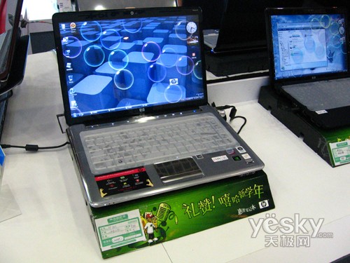 高端娱乐新品惠普DV5迅驰2笔记本万元出头