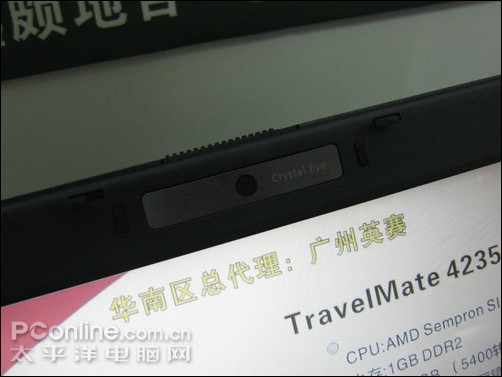 �Լ۱�����!�곞PUMAƽ̨�±�TM4235���ͼ�����