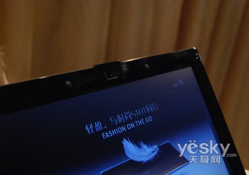 ʱ����ӯ��˶�׿����PCS101�ھ�����