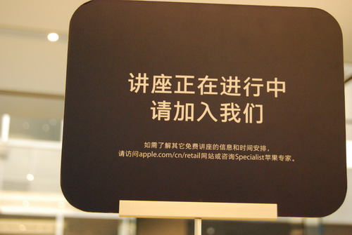 С��������ƻ���������¿�MACBOOK��PRO