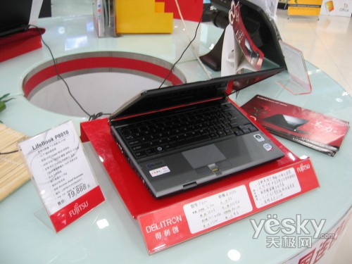 ��������Ʒ���ں���ʿͨP8010��15000Ԫ