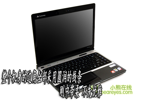 打造全能新境界GatewayT-6845c详测
