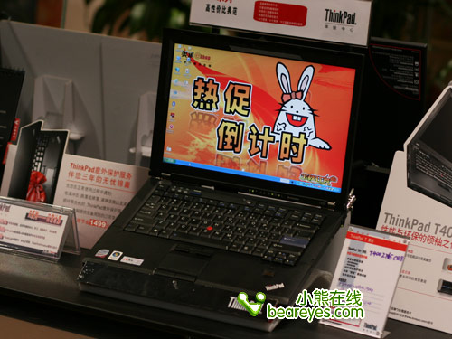 2G+250GС��������ThinkPadT400��1k