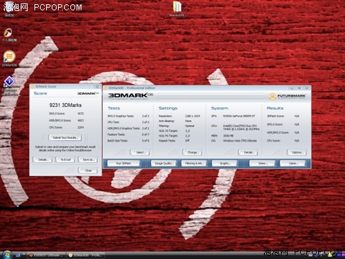 ��9800MGTʷ����ǿ15����M860TU���
