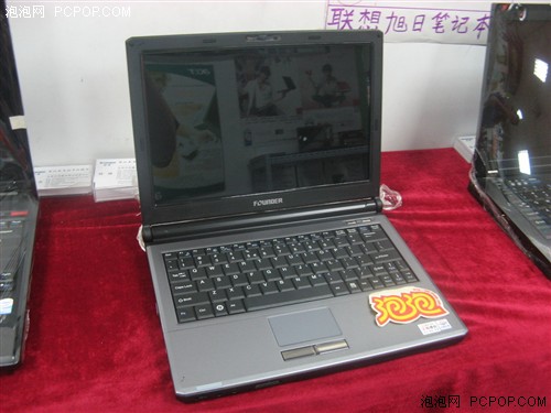 低价12英寸小本方正S210现价仅4888元