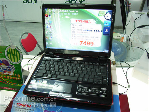 ��Ұõ��ɫ!��֥13��M808Ѹ��4����400