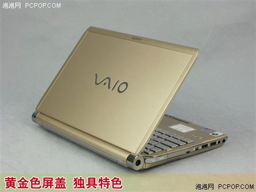 �ݻ��������VAIOTT13�ƽ������(2)